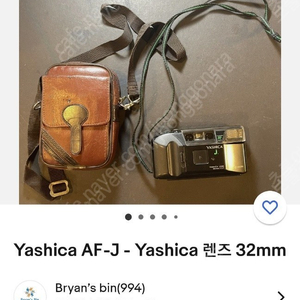 Yashica AF-J - Yashica 야시카 렌즈 32mm AA 건전지 2개필요 AA건전지 두개 증정해드립니다 10.0