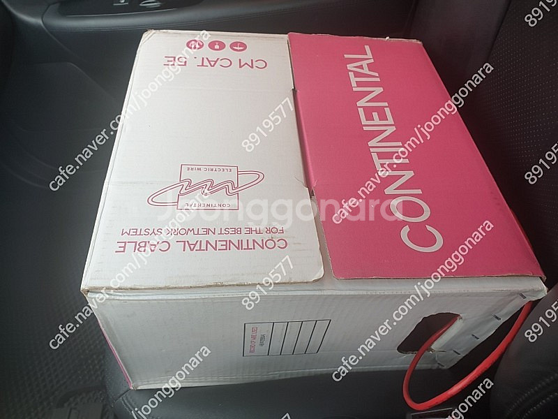 가격내림=ksc3342(cm cat 5e) 케이블 저렴하게 팝니다(인천)--0