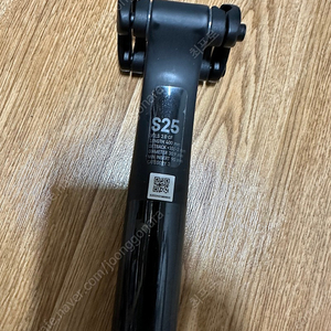 캐니언 카본 싯포스트 Canyon S25 VCLS 2.0 CF Seatpost