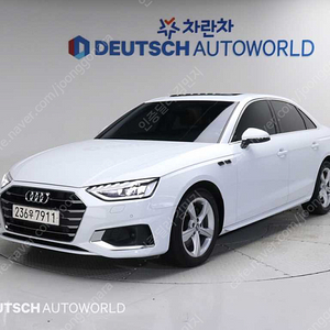 아우디A4 (B9) 35 TDI (5인승)@중고차@중고차매입@전액할부@저신용자@신불자@소액할부@현금@카드 전부 가능합니다!