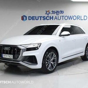 아우디Q8 50 TDI 콰트로 프리미엄@중고차@중고차매입@전액할부@저신용자@신불자@소액할부@현금@카드 전부 가능합니다!