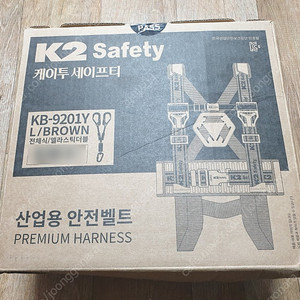 [팝니다] 안전벨트 (새제품) K2-KB9201Y (전체식/엘라스틱 더블) 브라운색상 SIZE : L (￦90,000)