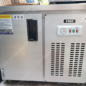 FRIO업소용 냉잔고 900 HBT-900