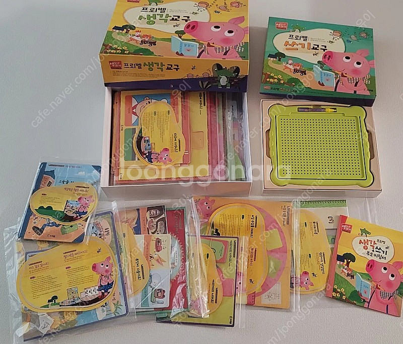 프뢰벨 생각 쓰기 프로그램 전권 + 교구 아동 전집 책...--3