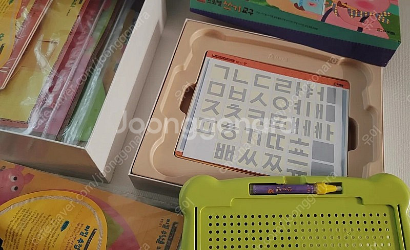 프뢰벨 생각 쓰기 프로그램 전권 + 교구 아동 전집 책...--6