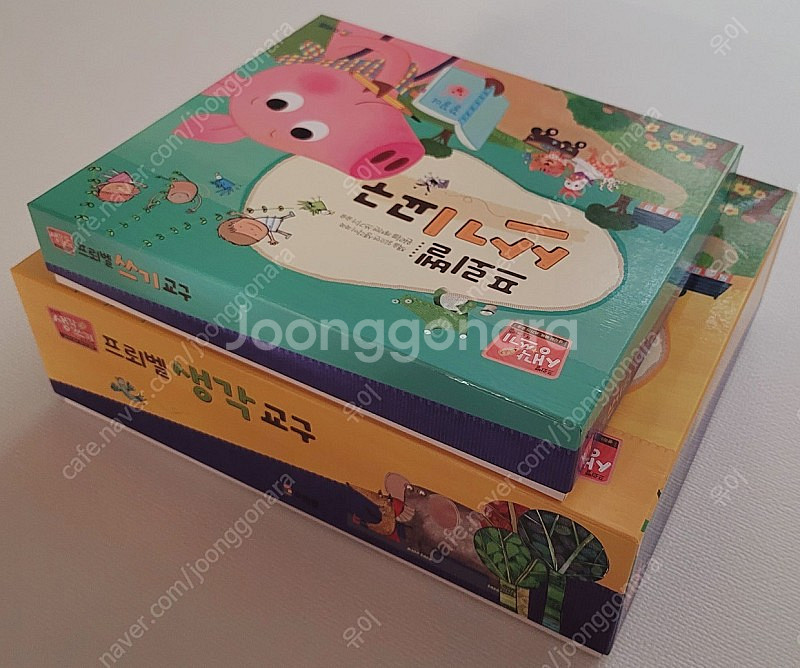 프뢰벨 생각 쓰기 프로그램 전권 + 교구 아동 전집 책...--7