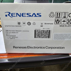 르네사스 프로그래머 RENESAS PG-FP6 PROGRAMMER