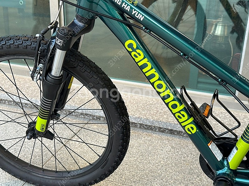 아동용 캐논데일 20인치 자전거 판매합니다--8