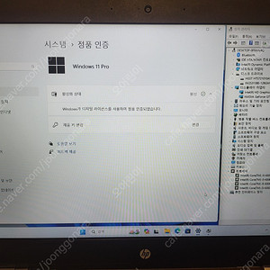 HP 인텔 게이밍 노트북 판매합니다.