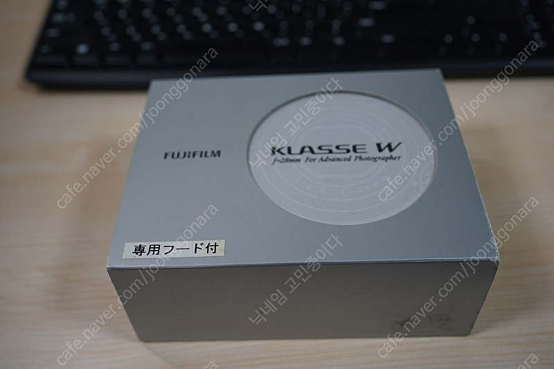 후지 클라쎄w 풀박 최상급 팝니다 이미지