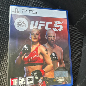 PS5(UFC5)