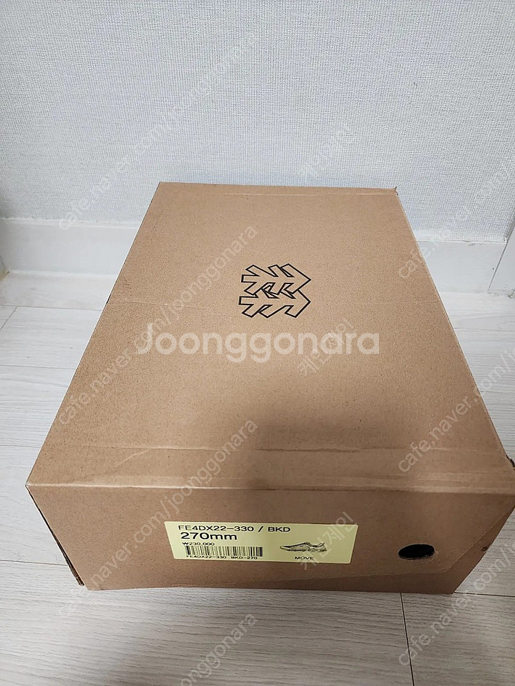 코오롱 무브 270 트래킹화 하이킹화 부산--2