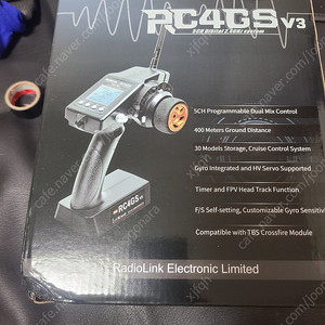 rc카 송수신기 rc4gs v3 rc조종기 미사용