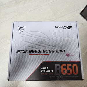 msi b650i edge 엣지 메인보드 판매합니다