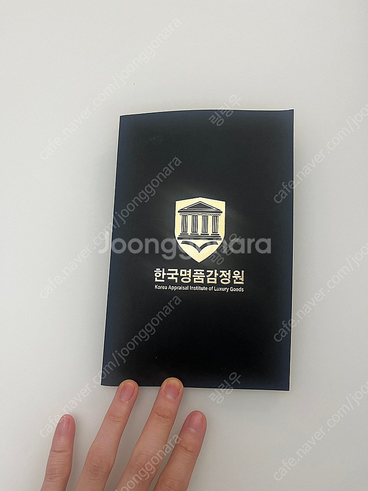 샤넬 미니 폰홀더백 (정품)--7
