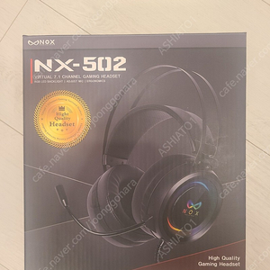 NX-502 헤드셋 팝니다 (마이크 고장)