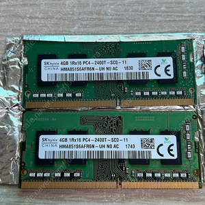 노트북 램 DDR4 pc4 19200램 판매 합니다