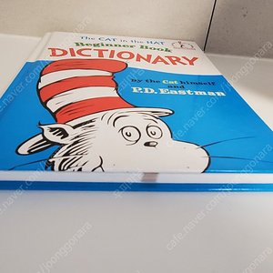 잠수네 영영사전 2권 the cat in the HAT beginner book dictionary, scholastic children's dictionary