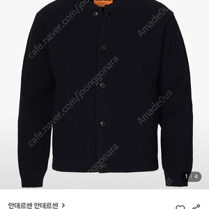 안데르센 안데르센 스키퍼 블랙 XXL (2XL, 105)