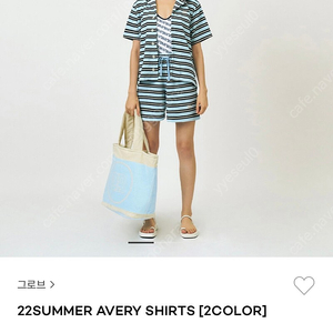 그로브 grove avery shirts