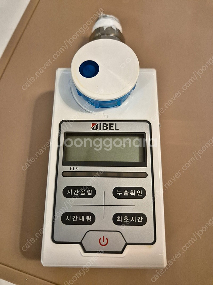 디벨 자동 가스차단기--0