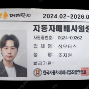 현대포터2 더블캡(CRDI) 초장축 스마트 (5인승 /1톤)@중고차@중고차매입@전액할부@저신용자@신불자@소액할부@현금@카드 전부 가능합니다!