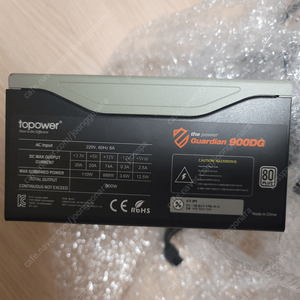 topower guardian 900DG 900W 팝니다.