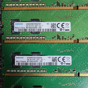 삼성 DDR4 2400 4GB 4개일괄