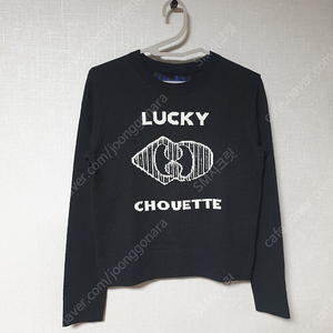 럭키슈에뜨 Lucky Chouette 로고 포인트 슬림핏 풀오버 니트/36