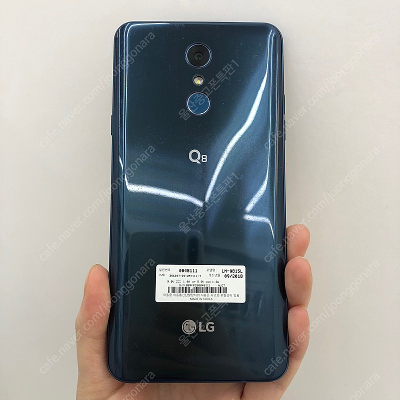08038 무잔상/액정깨끗 LG Q8 (Q815) 블루 64GB 판매합니다 6만원