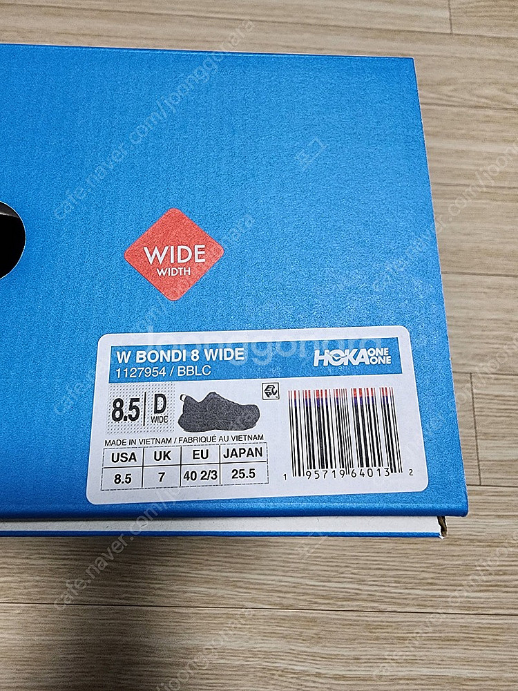 Hoka BONDI 8 WIDE, Size 255mm--2