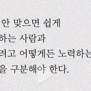 까사미아(인까사) 5단서랍장 3단화장대(거울포함)