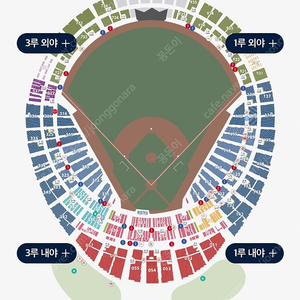 롯데자이언츠 4월6일 1루내야필드 정가양도