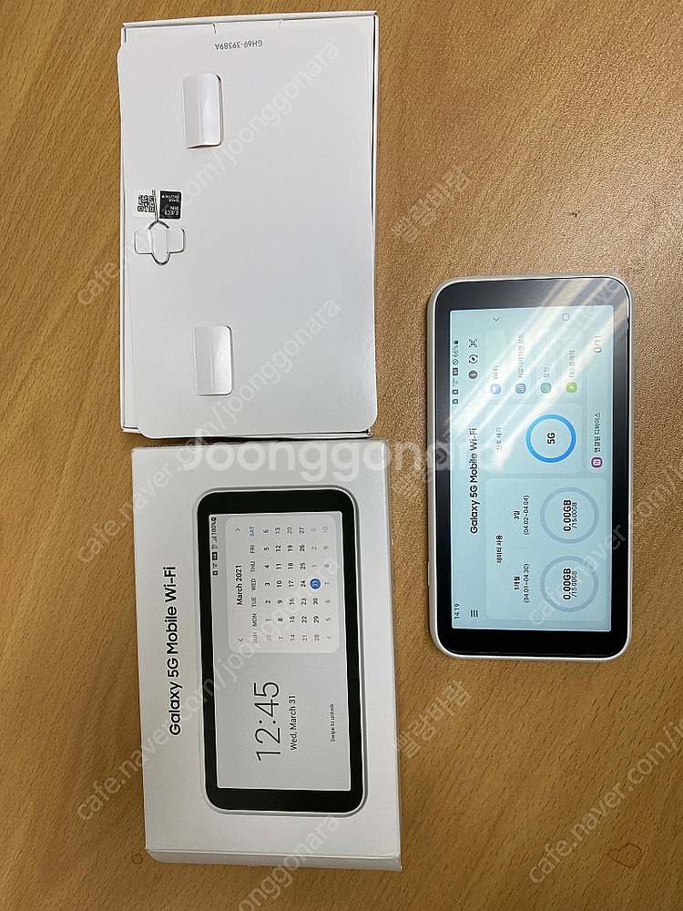 갤럭시라우터 scr01 팝니다--0