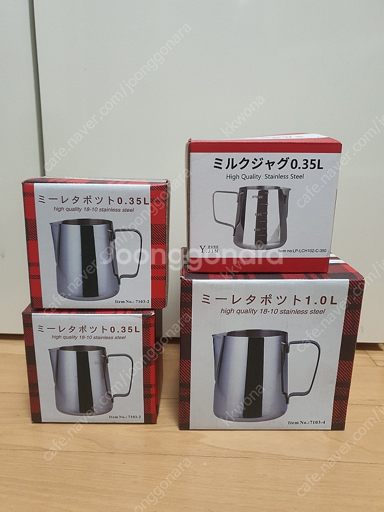 스팀피쳐 350ml 3개 , 1000ml 1개 새상품 ...--0