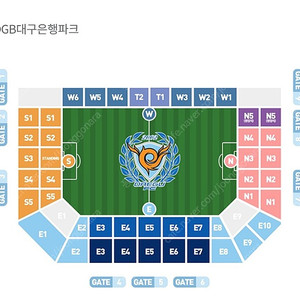 4월7일 대구FC vs FC서울 2연석/4연석