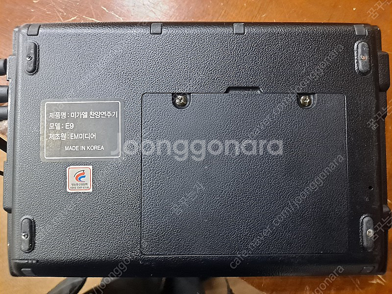 미가엘 찬양반주기 e9 팝니다--1