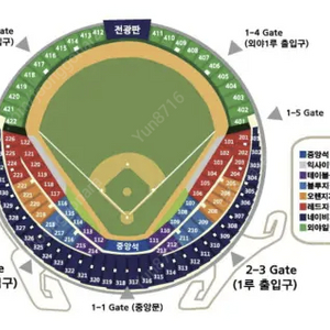 4/14 두산 VS LG 1루 FILA존 7열 4연석 매인통로 근처