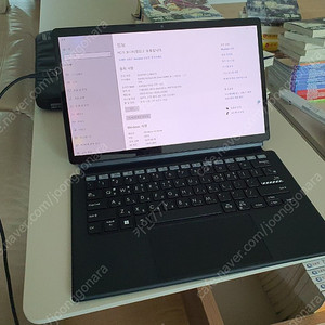 ASUS Vivobook 13 Slate (비보북 13 슬레이트) t3300k