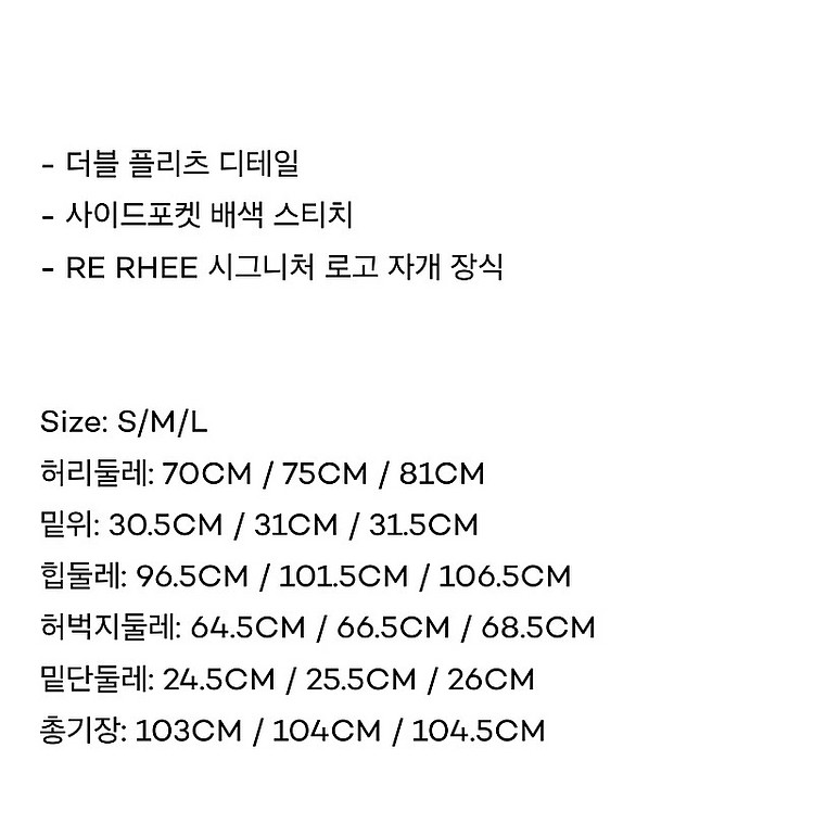 리이 팬츠 RE RHEE PIN TUCK STRAIGH...--6