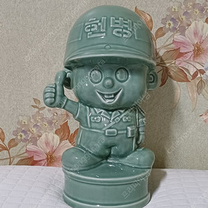 대형 도자기 헌병 (약 32cm)