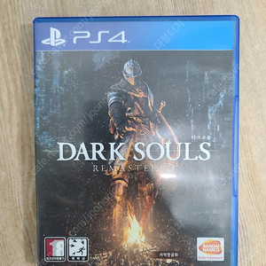 [중고, 택포] PS4/플레이스테이션4 다크소울 리마스터 팝니다.