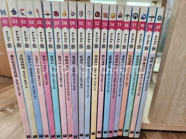 히스토리 톡톡 40권 상태좋음--1