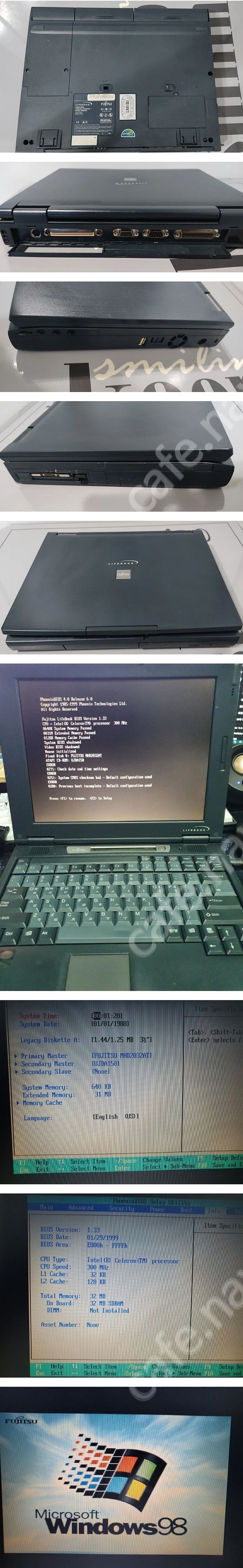 윈도우98 후지쯔(fujitsu) E342노트북 (구형/골동품/레트로) 이미지