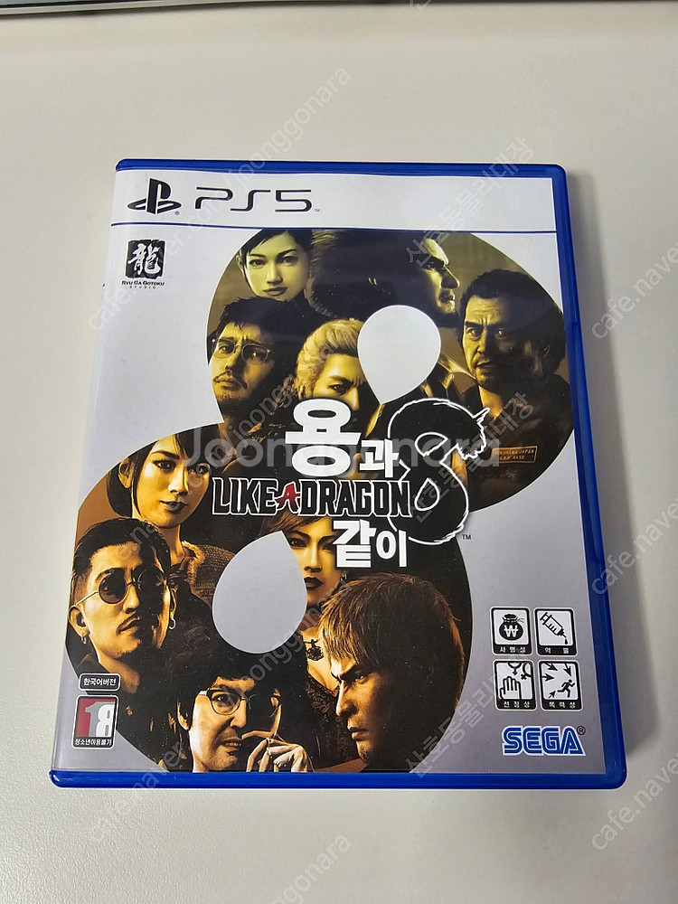용과같이 8, ps5, 코드미사용--0