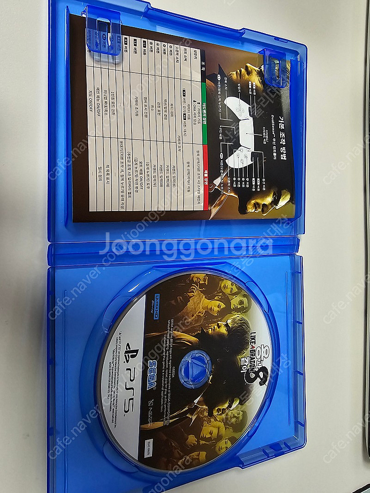 용과같이 8, ps5, 코드미사용--2
