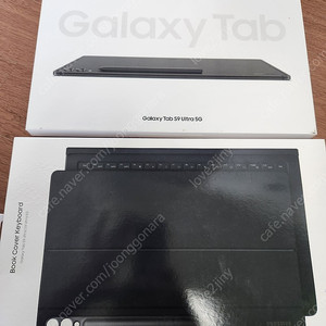 갤럭시 탭 S9 울트라 5G 1Tb + 키보드북