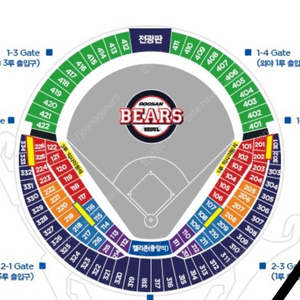 4월10일 두산 한화 1루 3연또는 4연석 자리구합니다