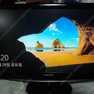 삼성 tv 겸용 24인치 모니터 b2430