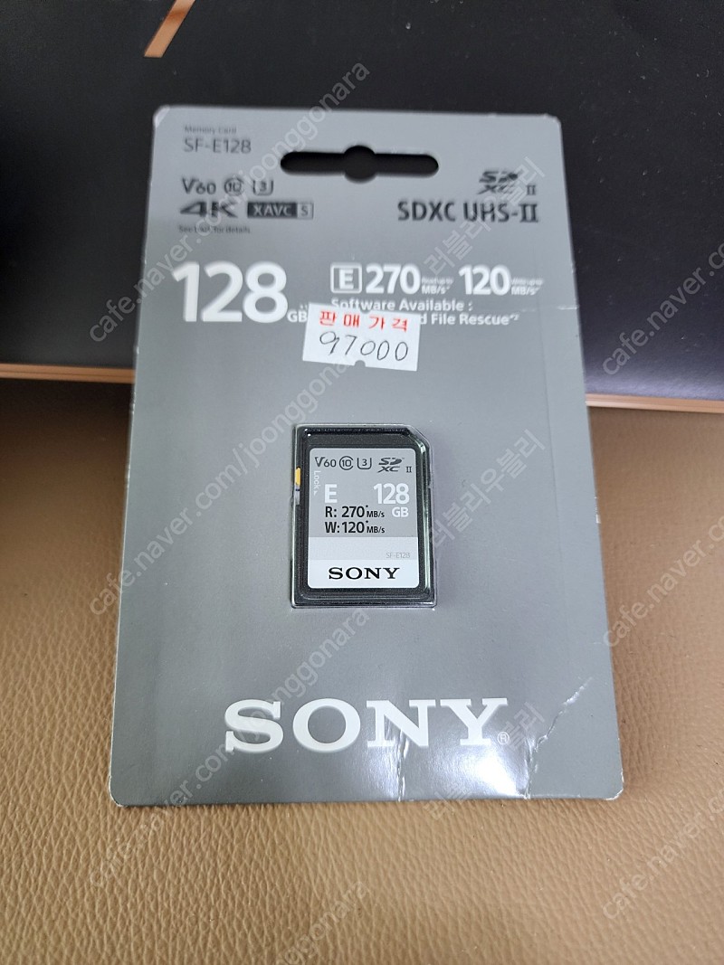 소니 메모리카드 128GB E270 120MB